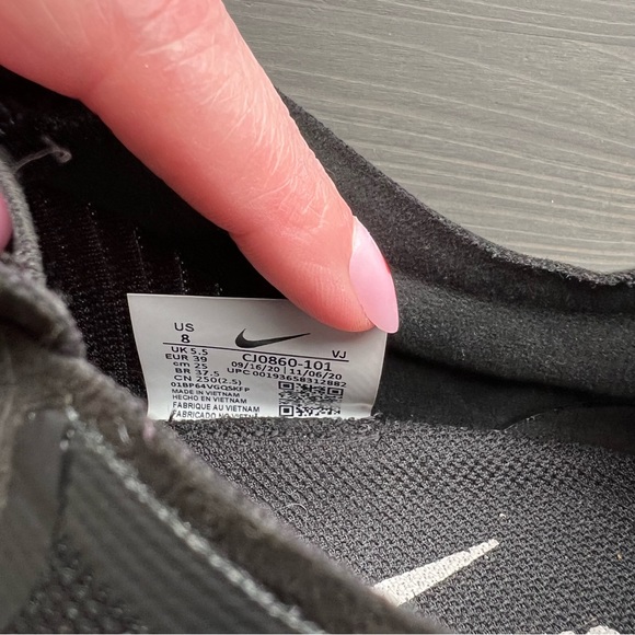 Nike SuperRep GO! sneakers - Excellent Condition - Picture 2 of 6